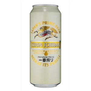 Kirin Boîtes Tray SC