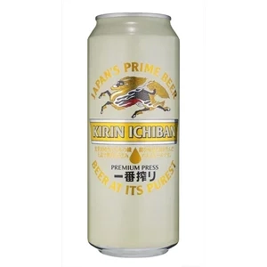 Kirin Boîtes Tray SC