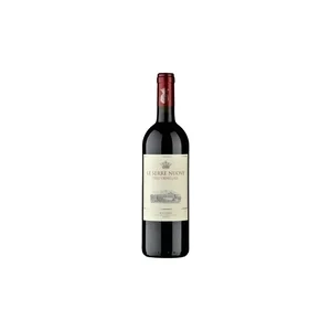 Le Serre Nuove dell'Ornellaia Bolgheri DOC MO
