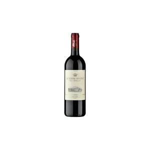 Le Serre Nuove dell'Ornellaia Bolgheri DOC MO