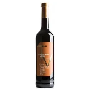 Merlot Cabernet Sauvignon Genève AOC
Typiquement Vôtre
Domaine Dugerdil, Dardagny