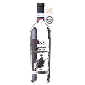 Ripasso Valpolicella Superiore DOC
Rocca Sveva
