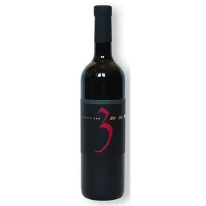 Cuvée des 3 Ours Côteau de Lully 1er
Genève AOC Domaine des Curiades J.& C. Dupraz