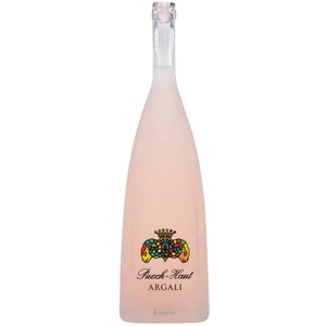 Château Puech Haut Argali RoséPays d'Oc IGP OC