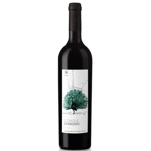 Iconique Savagnin Suisse VDP
Jean-Michel Novelle