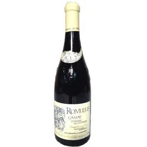 Gamay Romulus Genève AOC 
Domaine du Centaure 
Claude Ramu et Fils, Dardagny