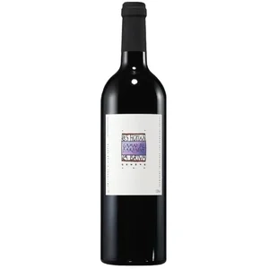 Gamay la Briva de Dardagny Genève AOC
Emilienne & Jean Hutin