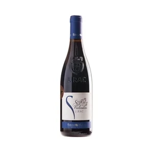 Terra Ancestra Lirac AC
Les Vignerons de Roquemaure