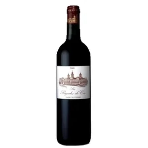 Les Pagodes de Cos St-Estèphe
2ème Vin du Ch Cos d'Estournel
