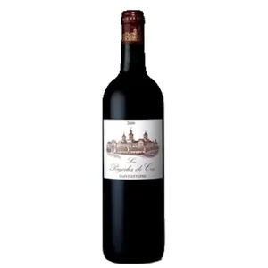 Les Pagodes de Cos St-Estèphe
2ème Vin du Ch Cos d'Estournel