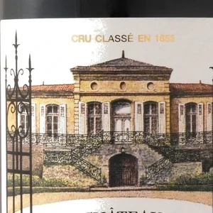 Château Léoville Barton St-Julien AOC
2ème Grand Cru Classé