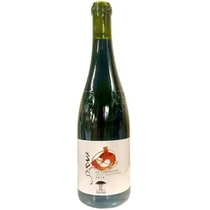 Syrah de Dardagny AOC
Domaine Du Clos des Pins, Marc Ramu