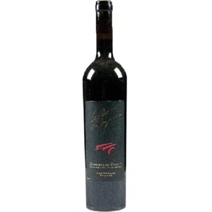 Le Pont des Soupirs Genève AOC
Cabernet Savignon, Cabernet Franc, Gamaret et Merlot
Domaine du Paradis, Roger Burgdorfer