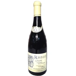 Gamay Romulus Genève AOC Domaine du Centaure Claude Ramu et Fils, Dardagny