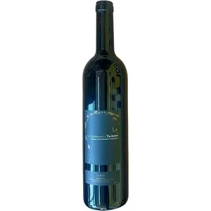 La Salamandre Tachetée Gamay
Dardagny AOC Stéphane Gros
