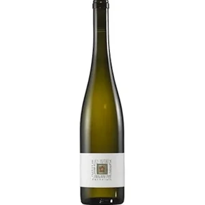 Savagnin Rose Aromatique les Hutins
Dardagny AOC Emilienne & Jean Hutin