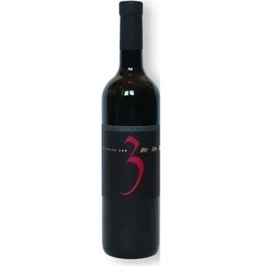 Cuvéé des 3 Ours Côteau de Lully 1er
Genève AOC Domaine des Curiades J.& C. Dupraz