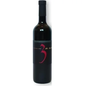 Cuvéé des 3 Ours Côteau de Lully 1er
Genève AOC Domaine des Curiades J.& C. Dupraz